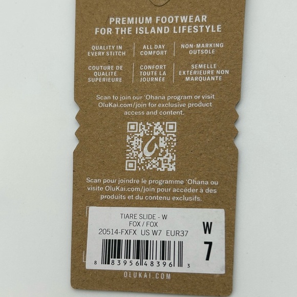 Olukai Tiare Slide Women’s Sandals Size 7 Fox Brown Comfort Leather Slip-On NWT - Picture 9 of 9